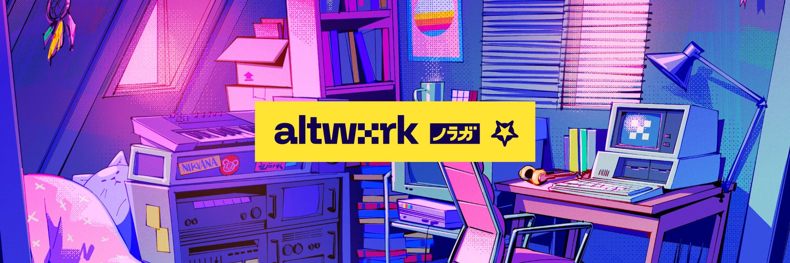 altwork ノラガ ✦ Art Commissions