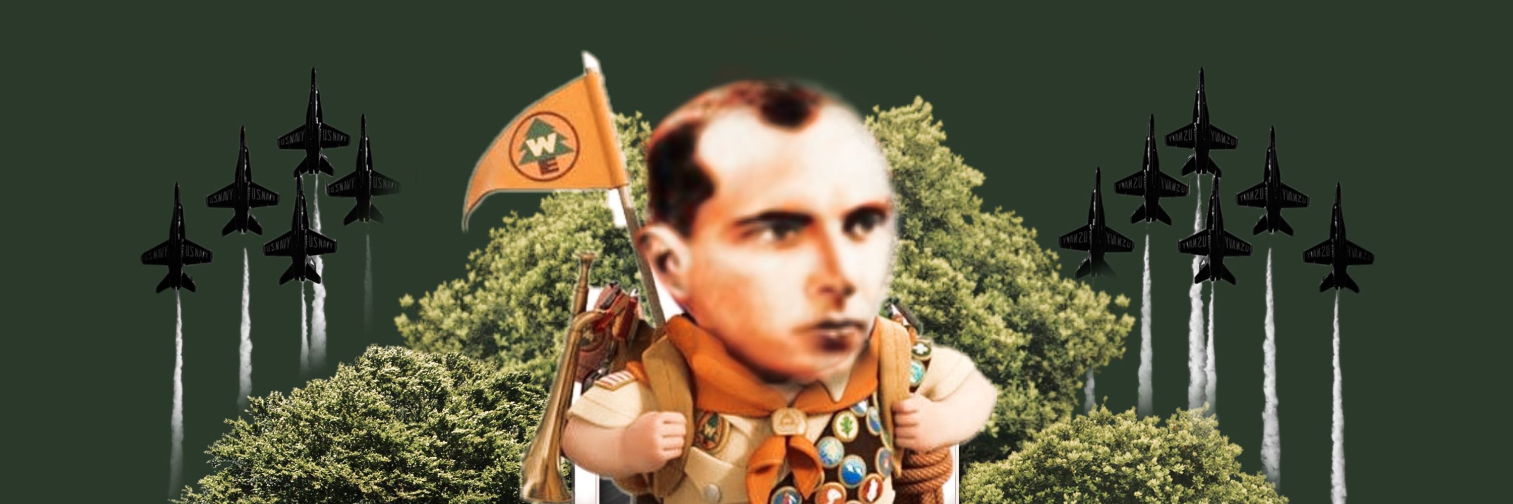 Блу Пласт Бот