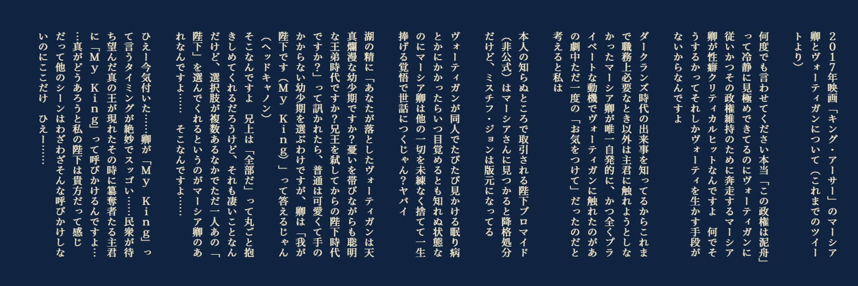 榎本