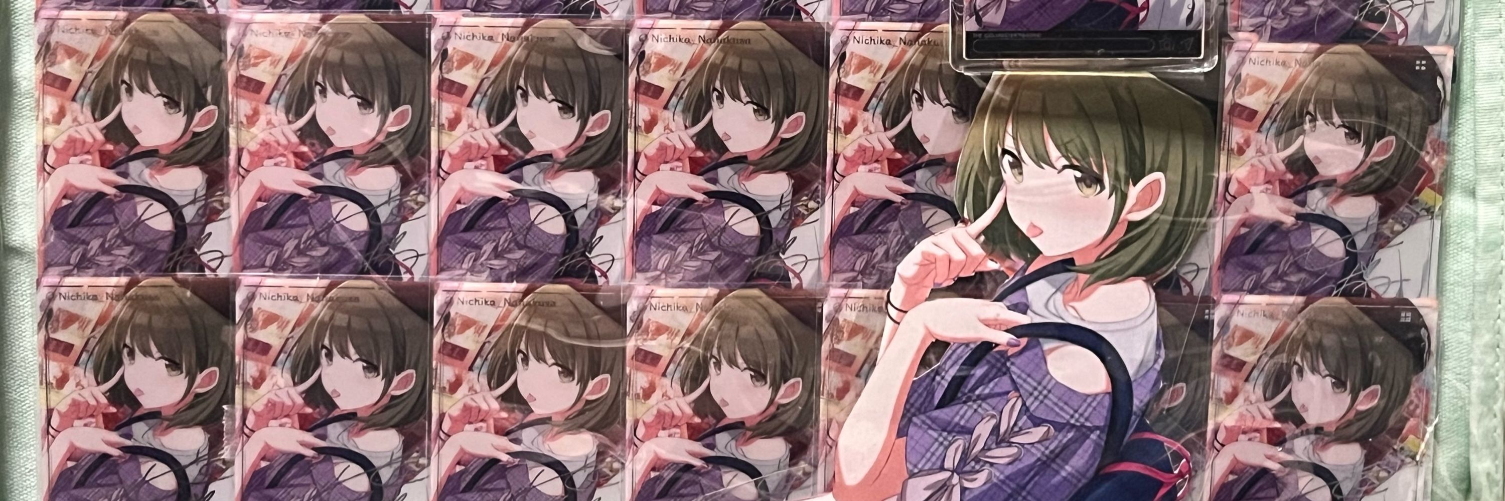 バキュ