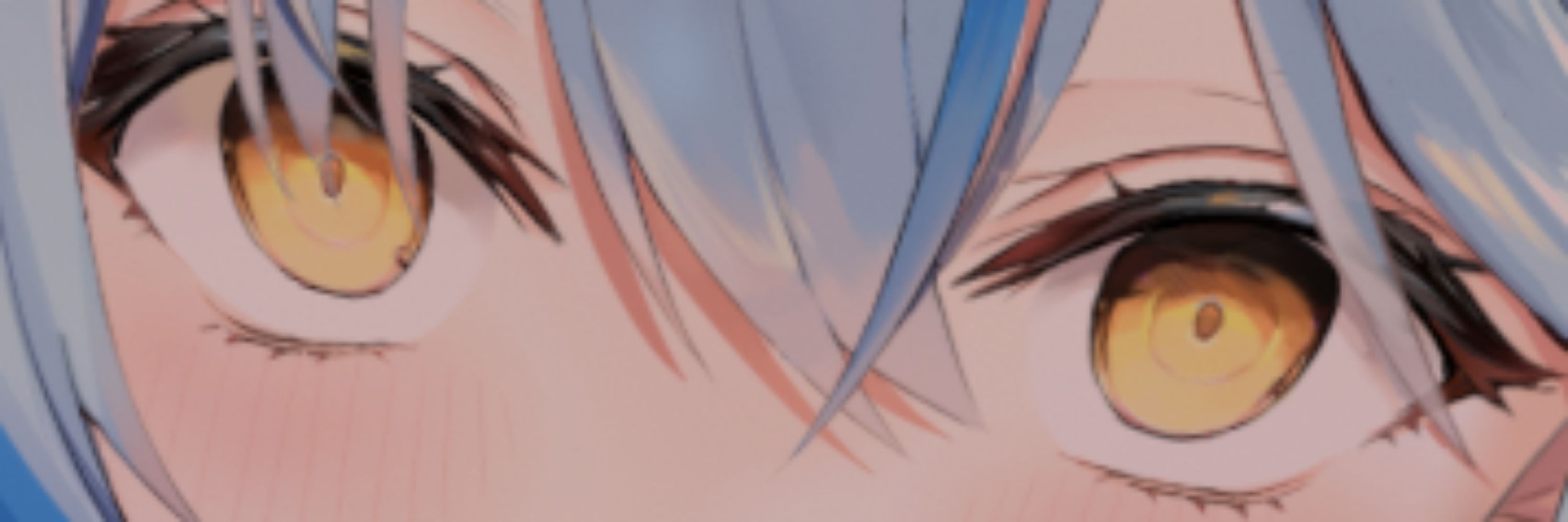 五月(いつき)