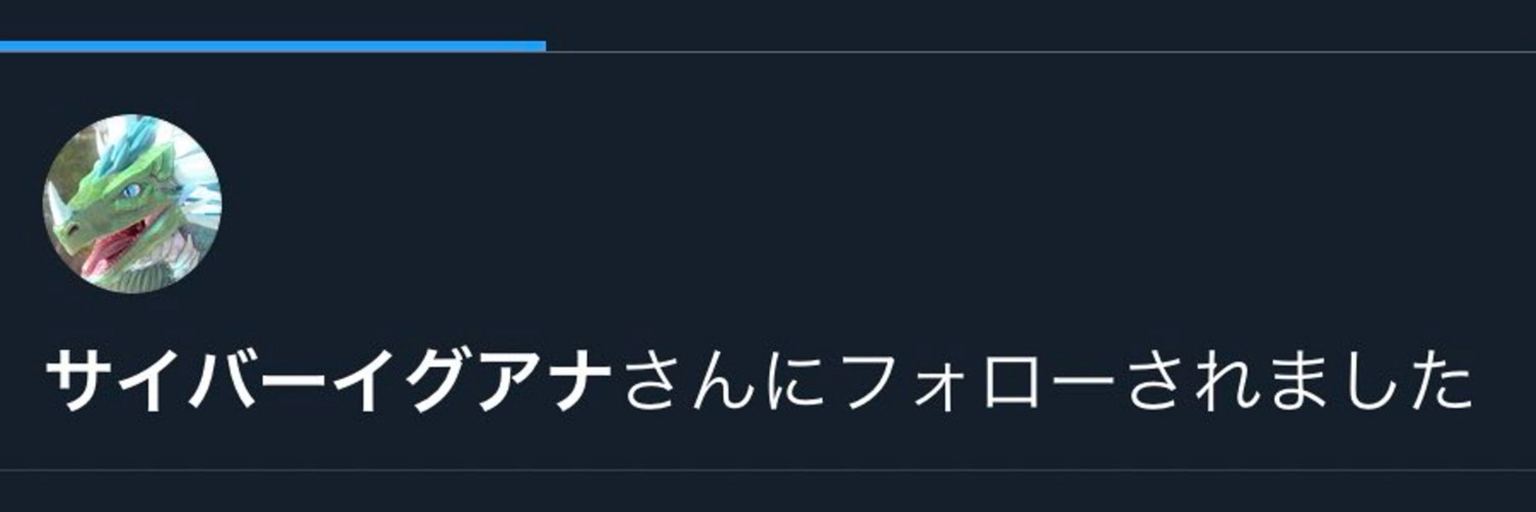 ハトぽっぽ