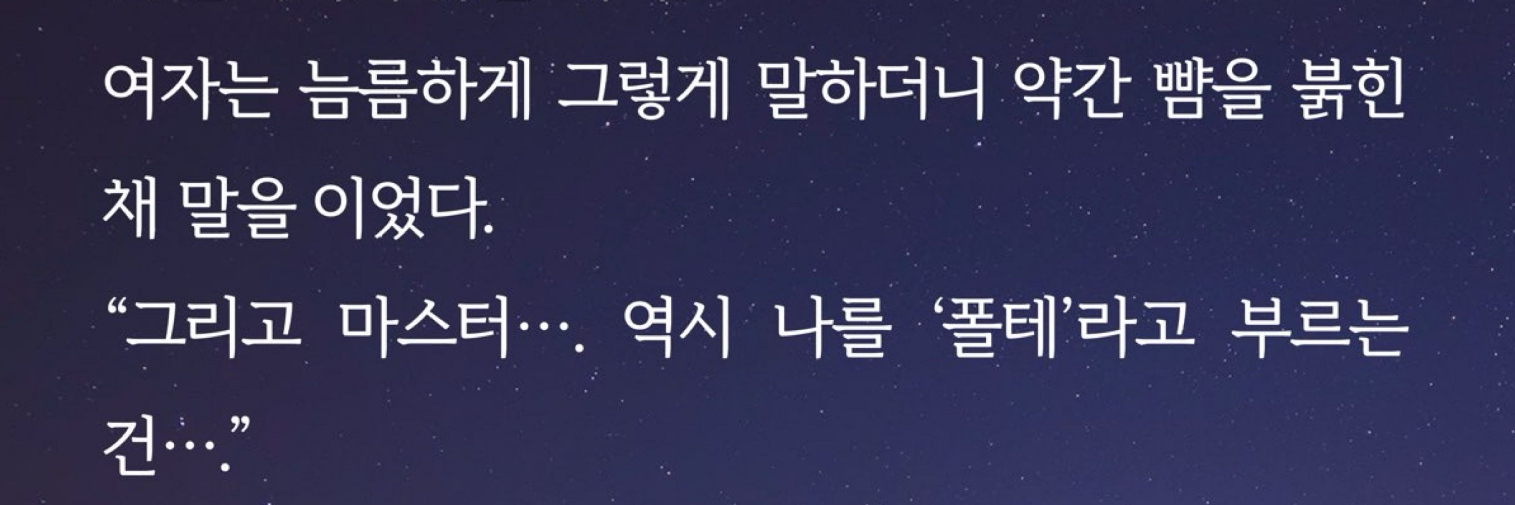 전구