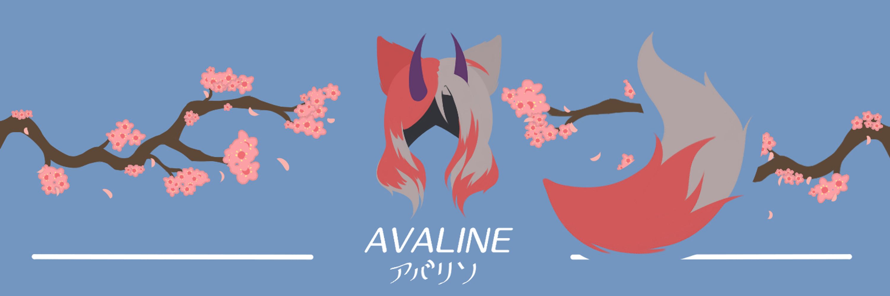 Avaline