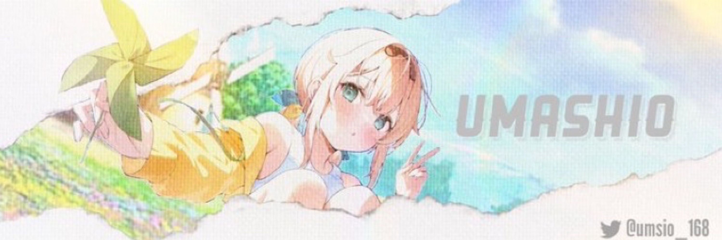 うま塩チップ