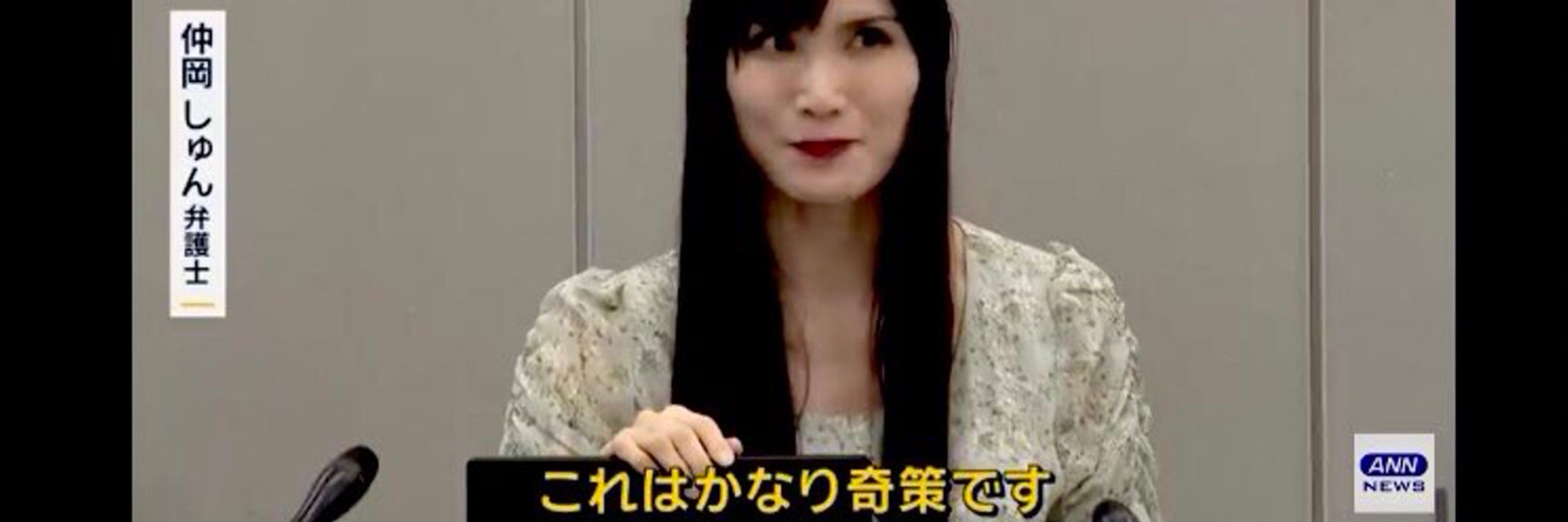 りせすけじゃないかもしれない
