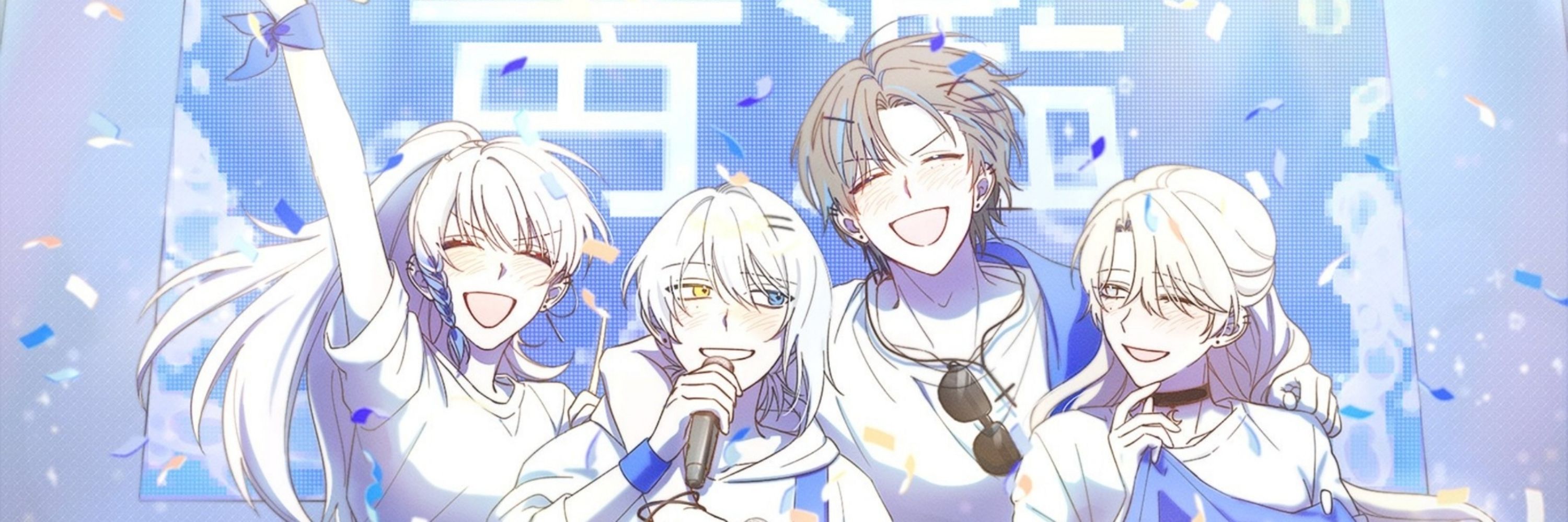 레브