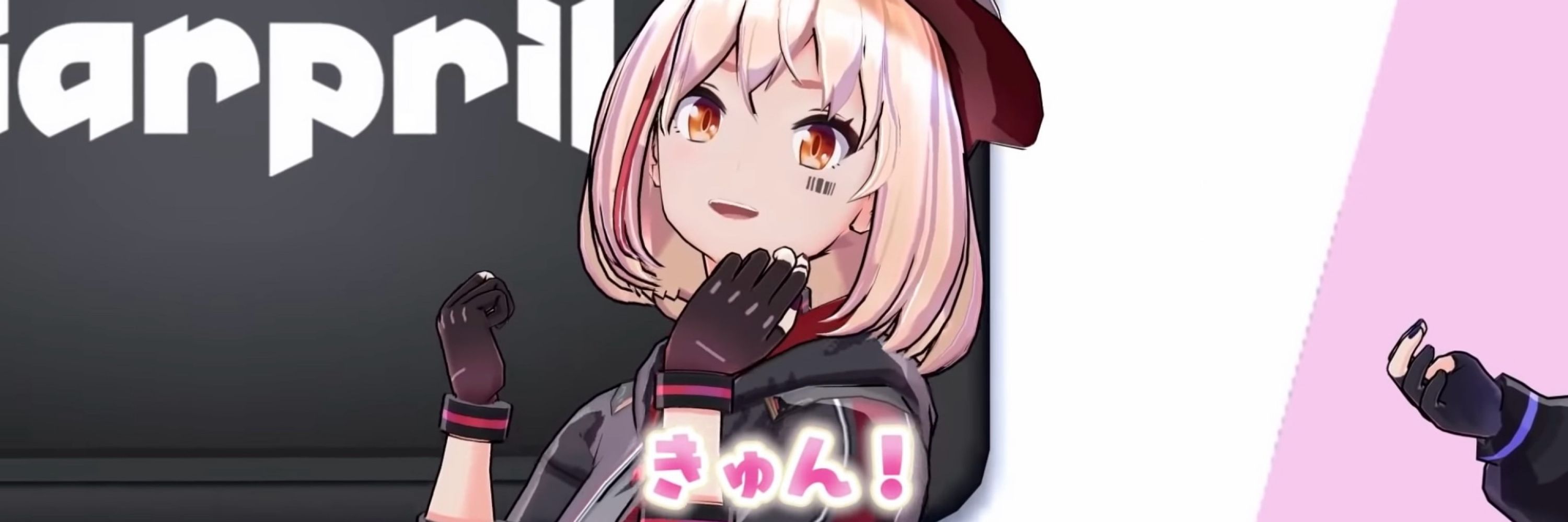 りり
