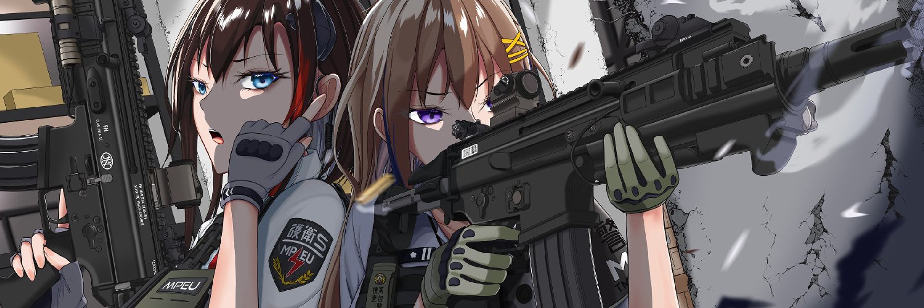 御風