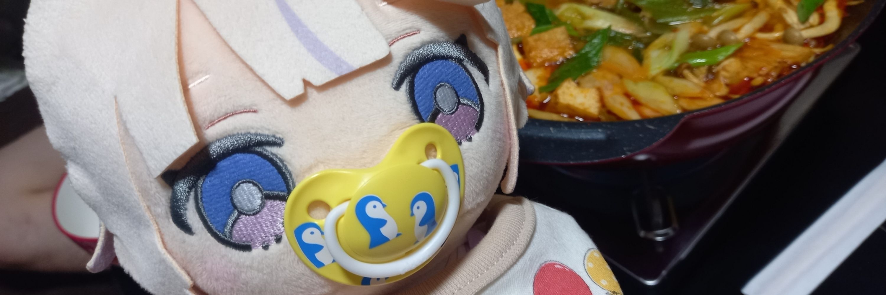 真っす組シルフィン