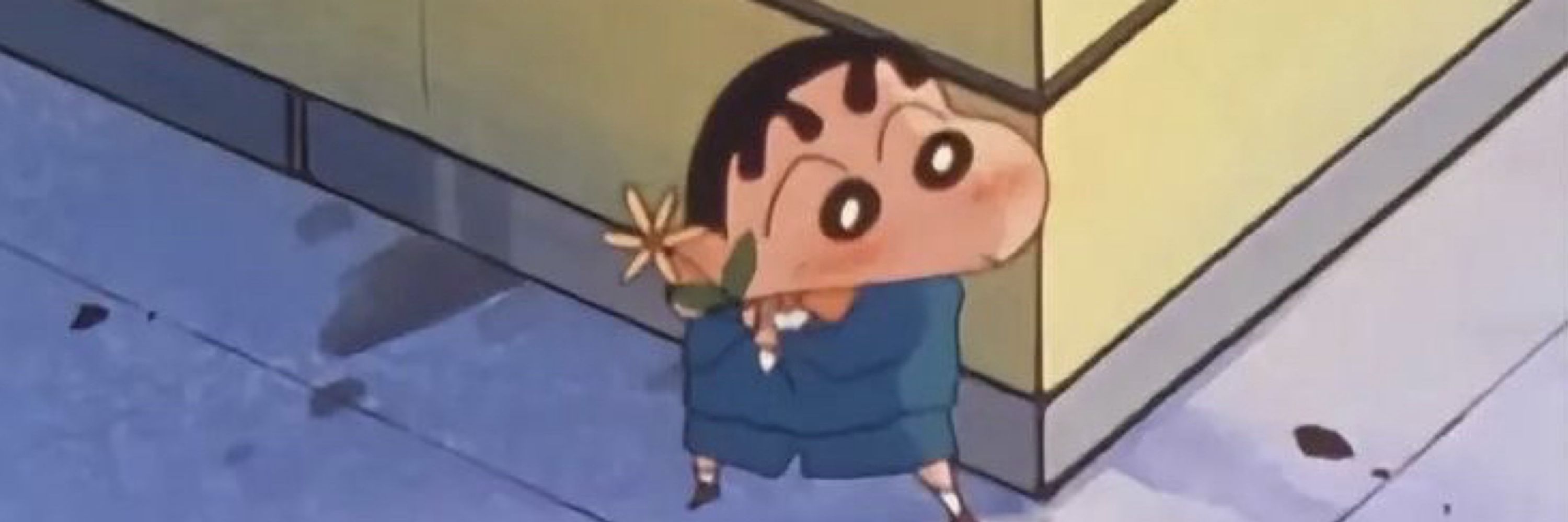 godnongjaem
