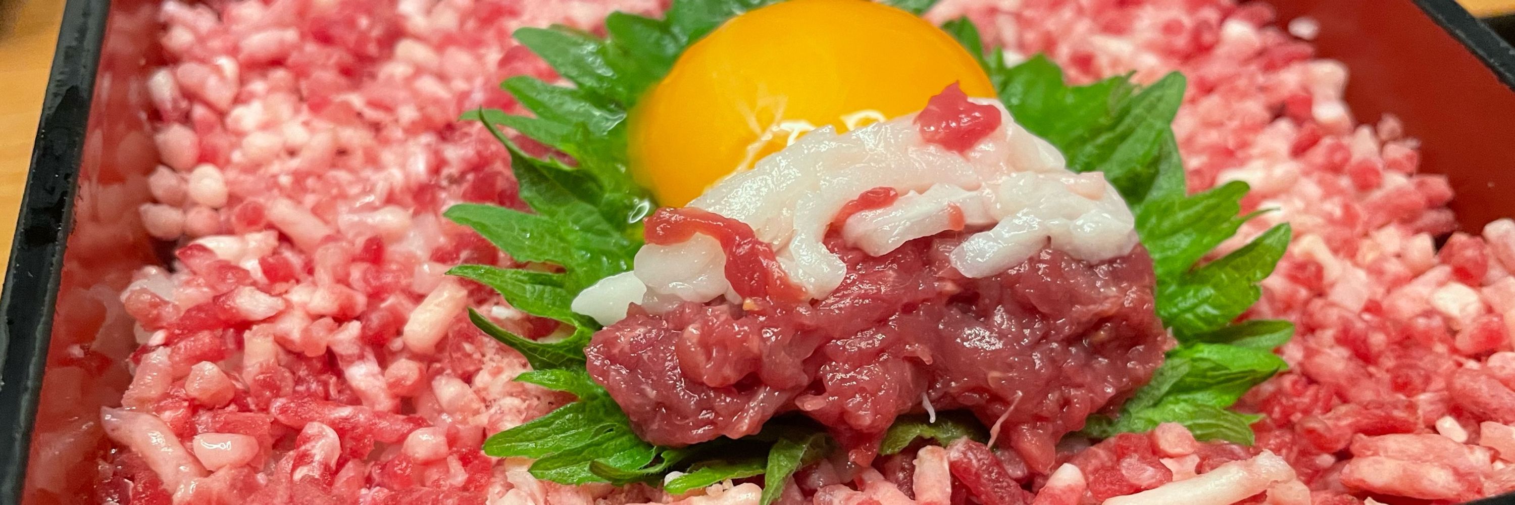 名無し
