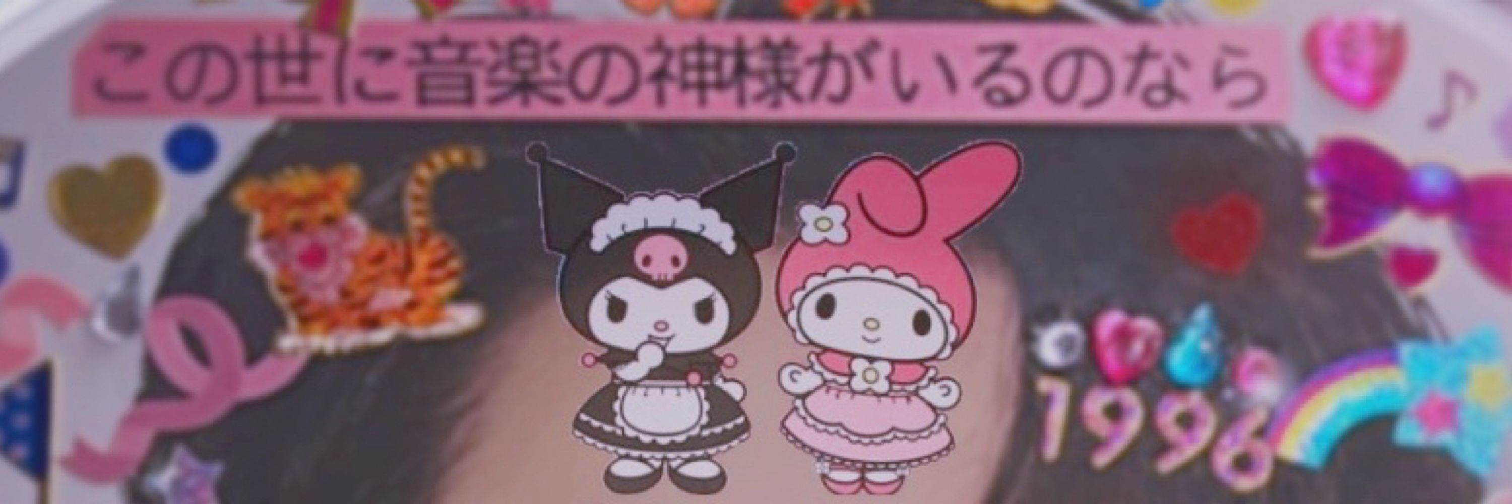 ぽ