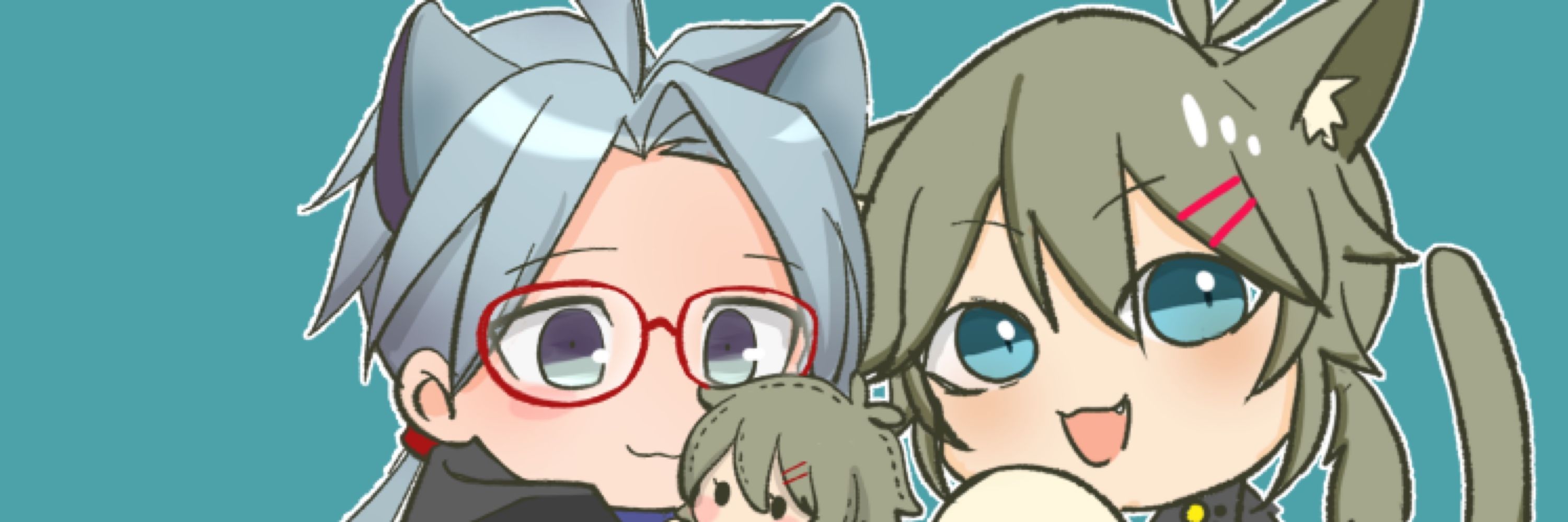 うや