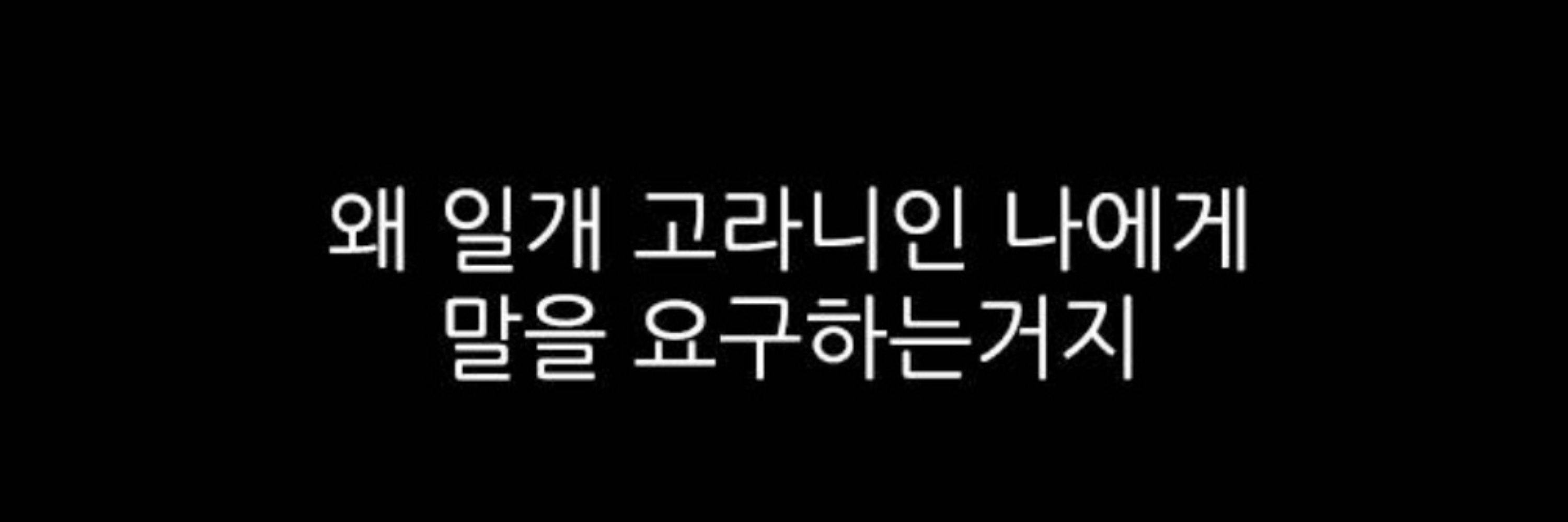 닉읎