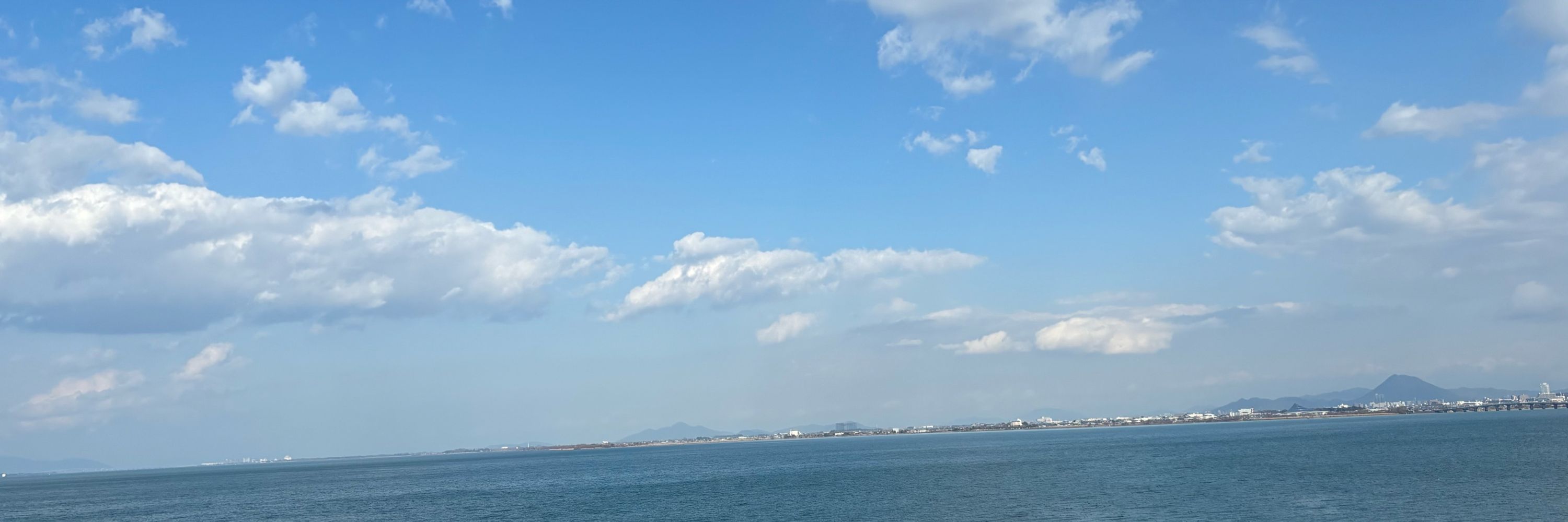 ジェラミ