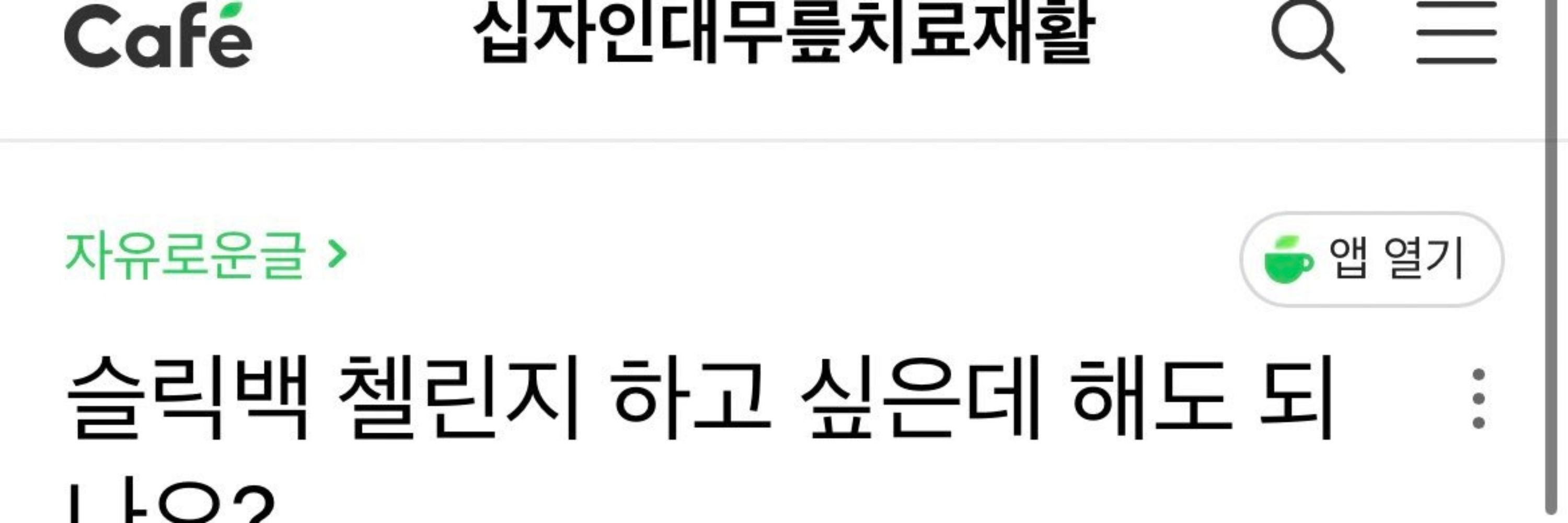  염소🔒