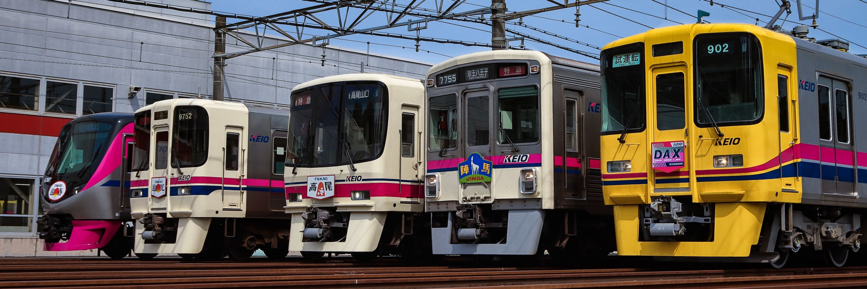 水宮
