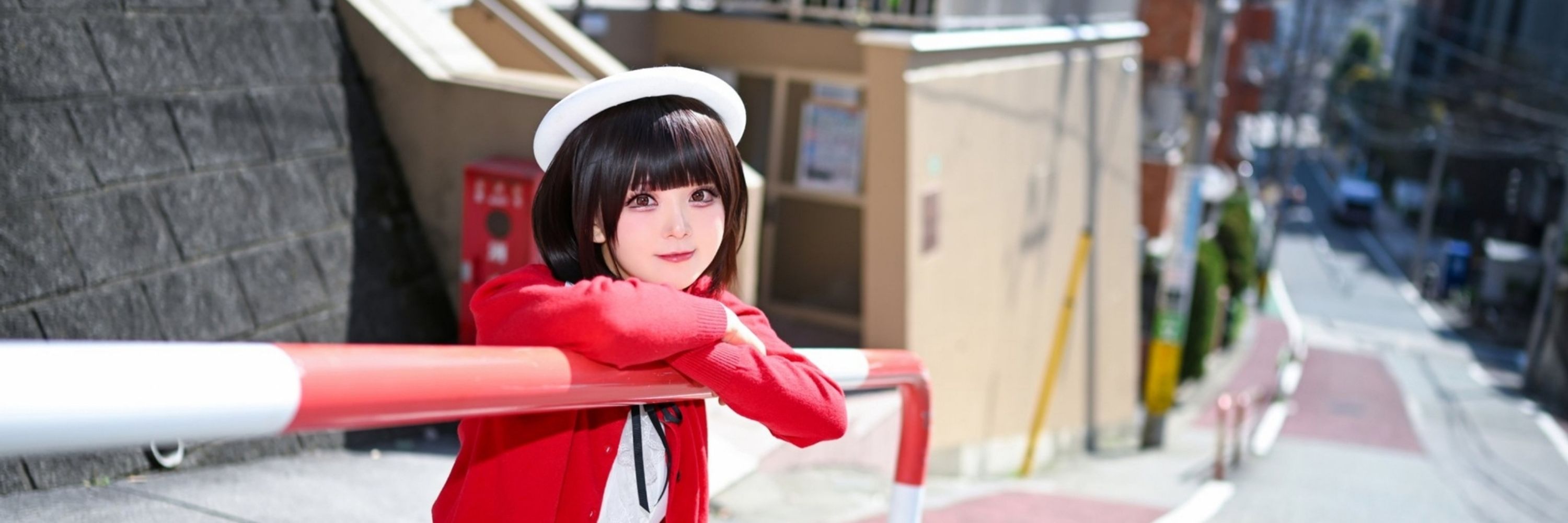 온
