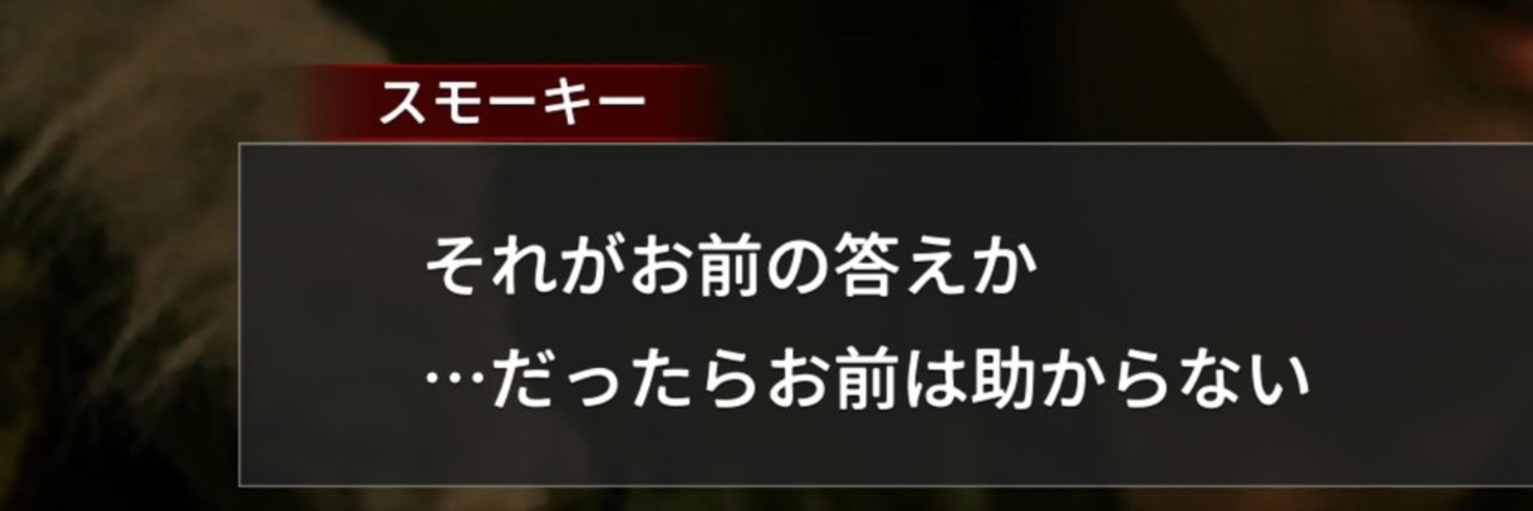 皆川さん