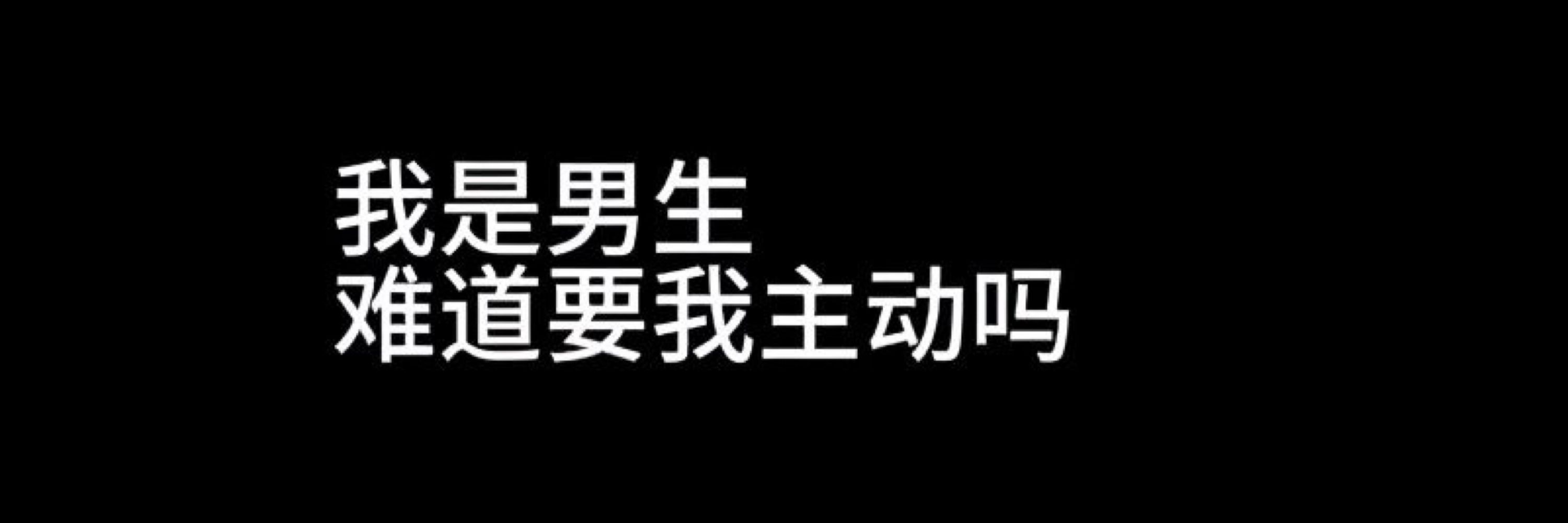 佑佑