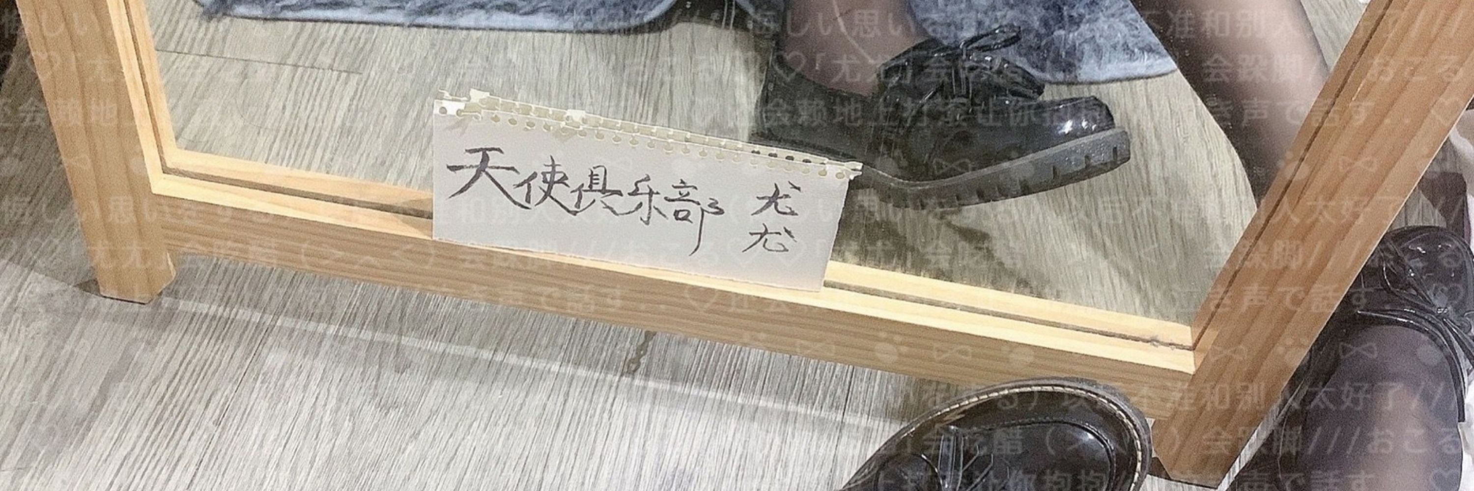 江烁