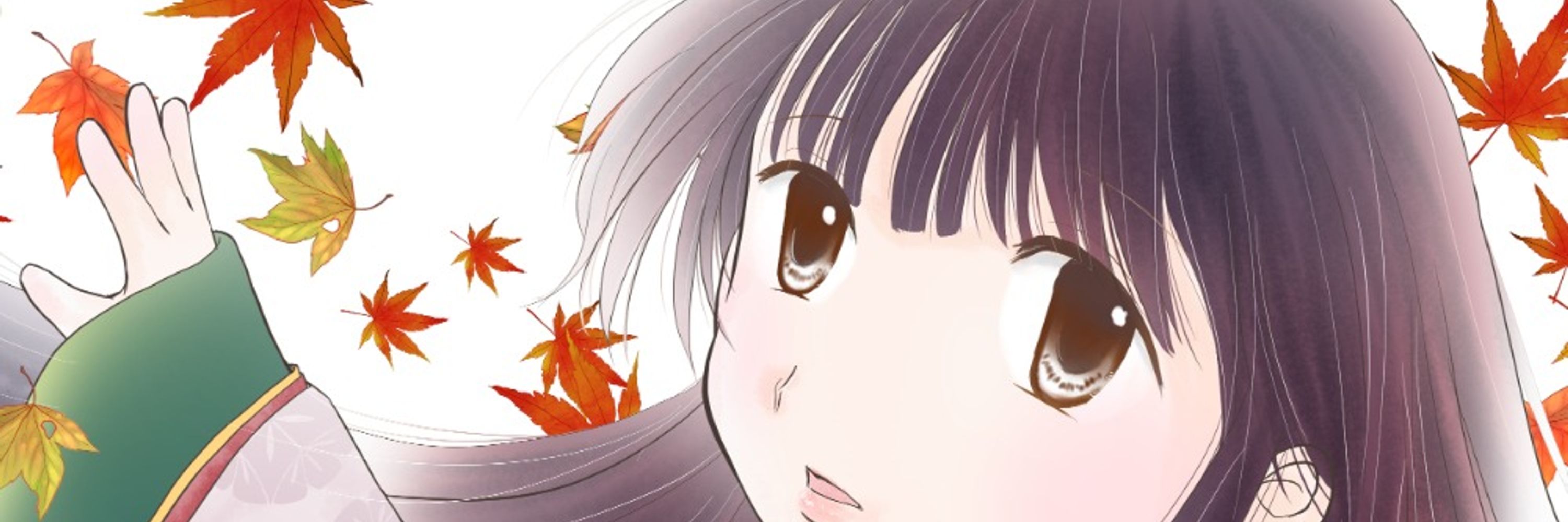 向井咲喜