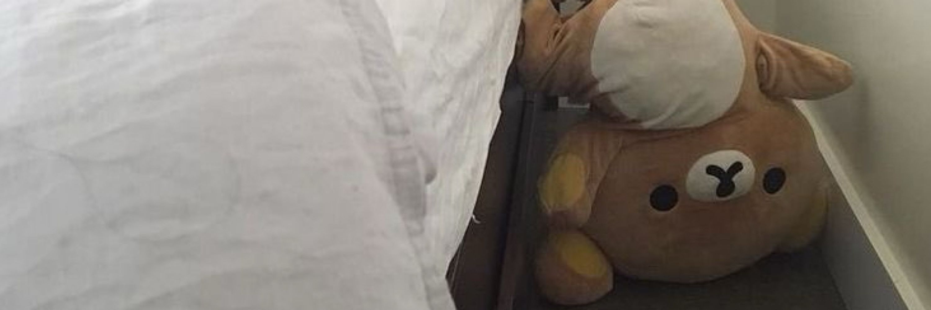 늉