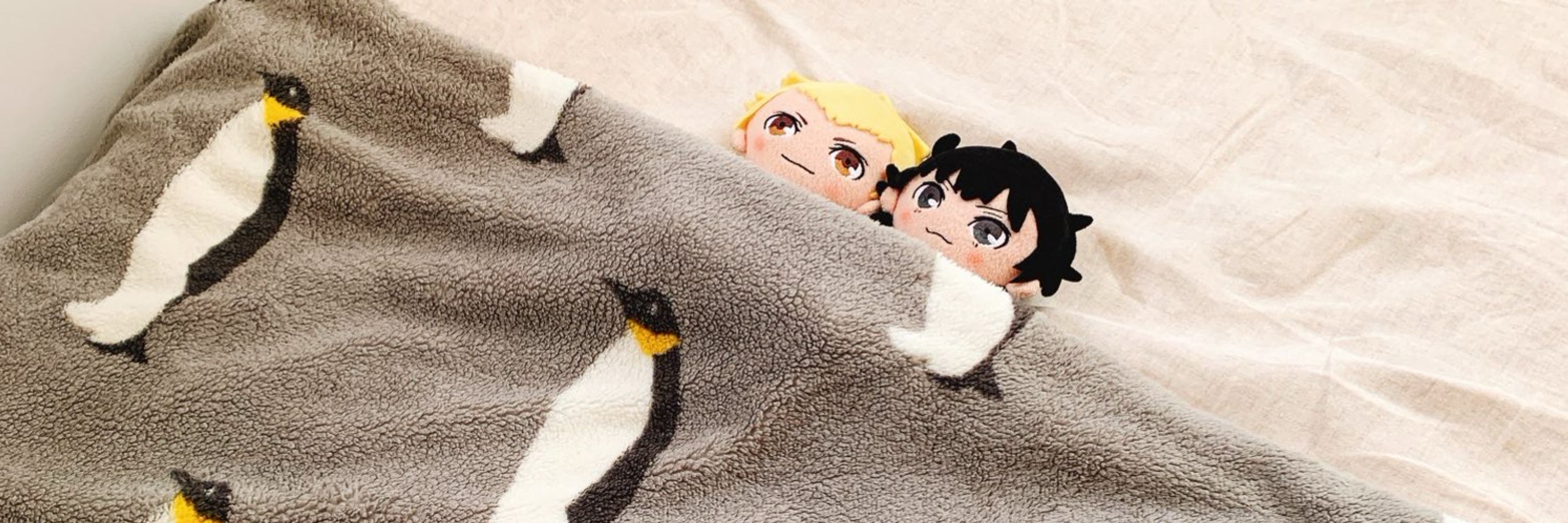 スシド