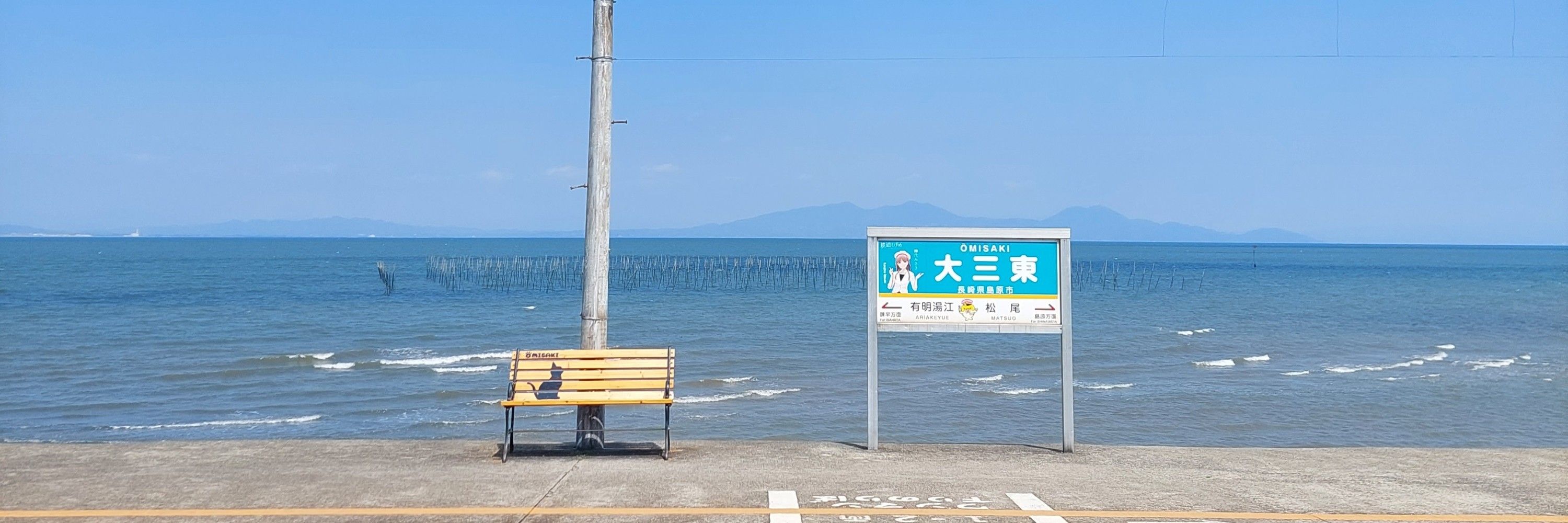 ズンベロ