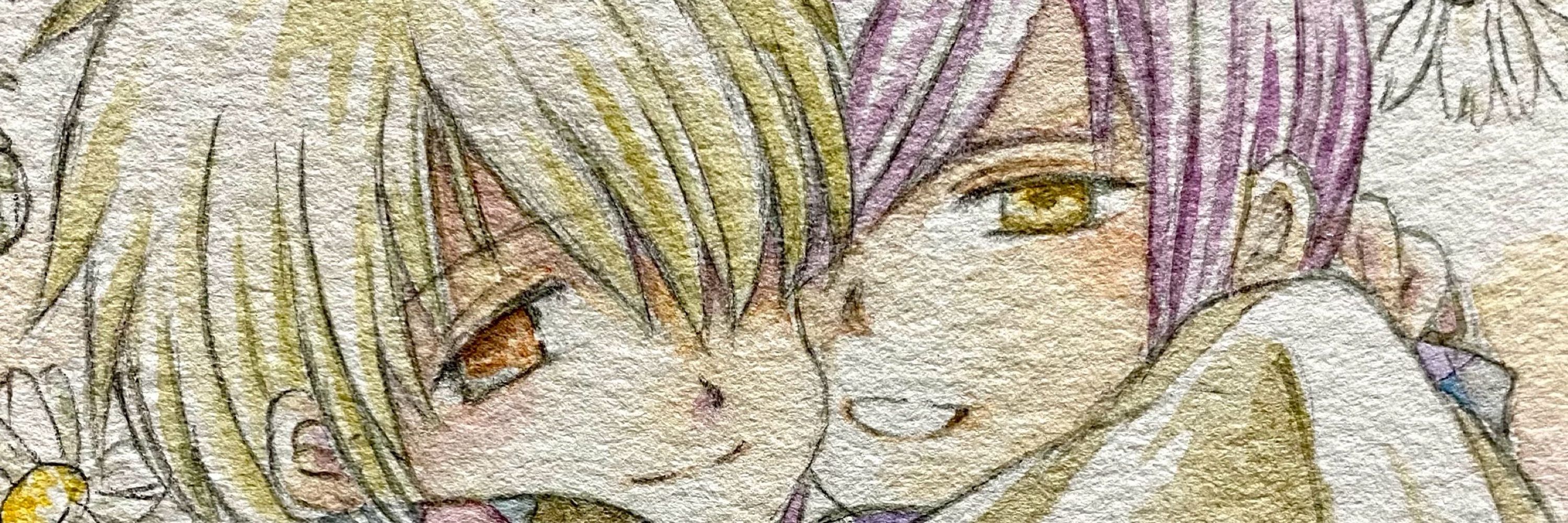ひつじ