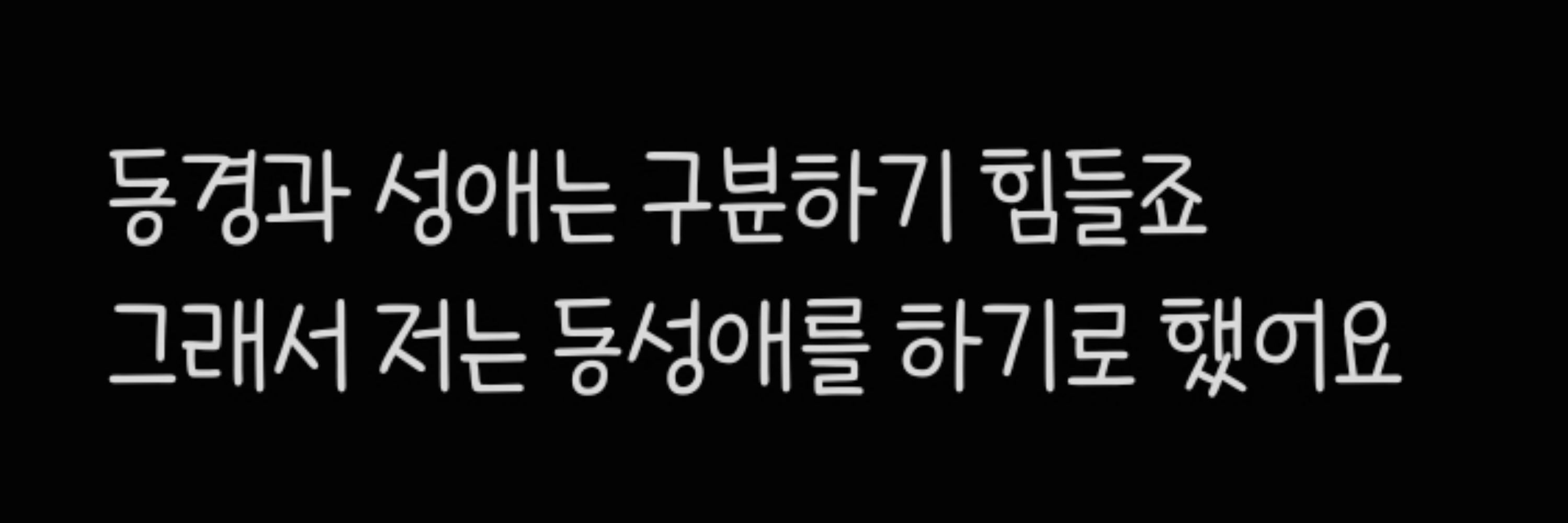 🍒 부활한 김지로 🍒