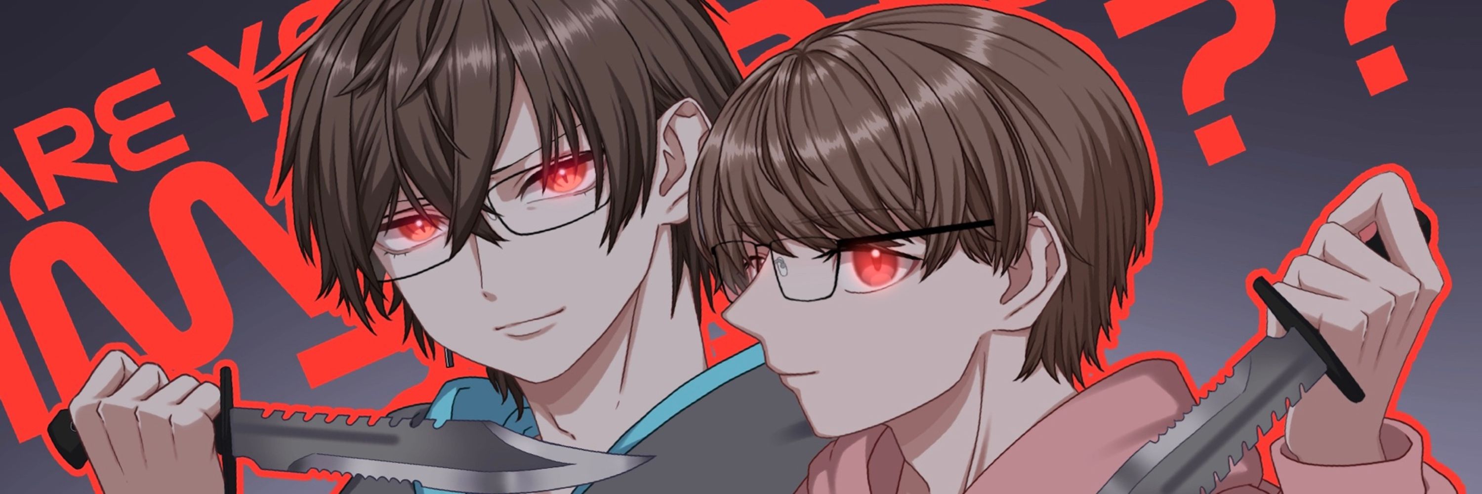 ハマチ