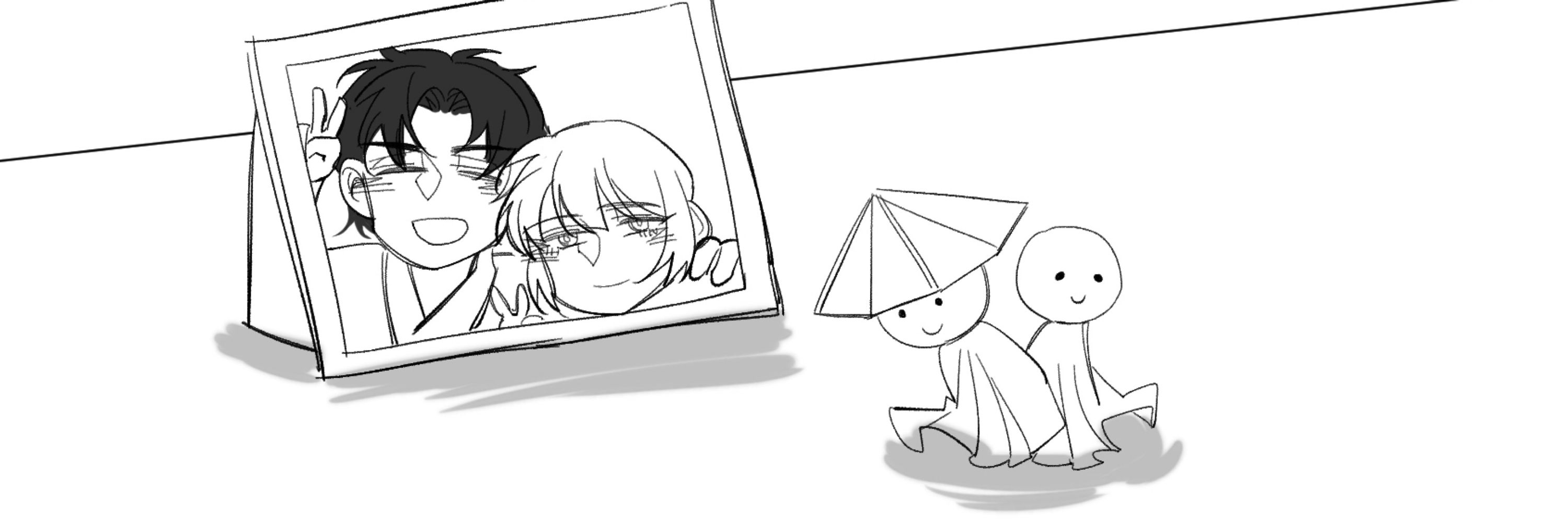 유햡