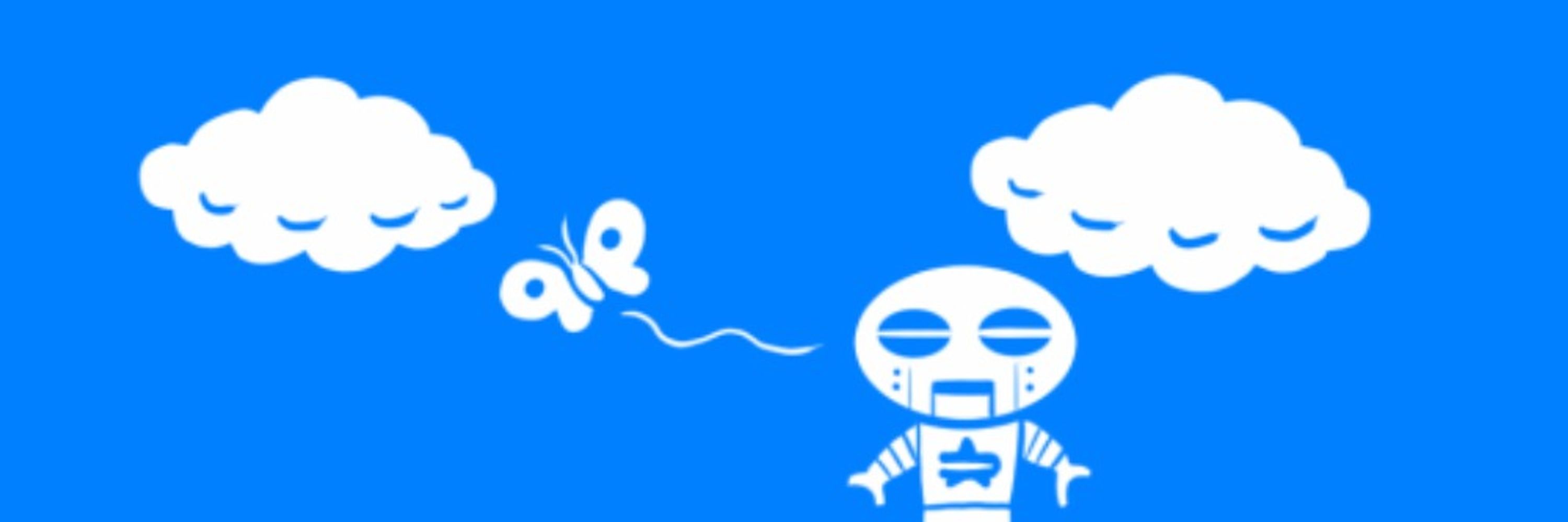 やのごん