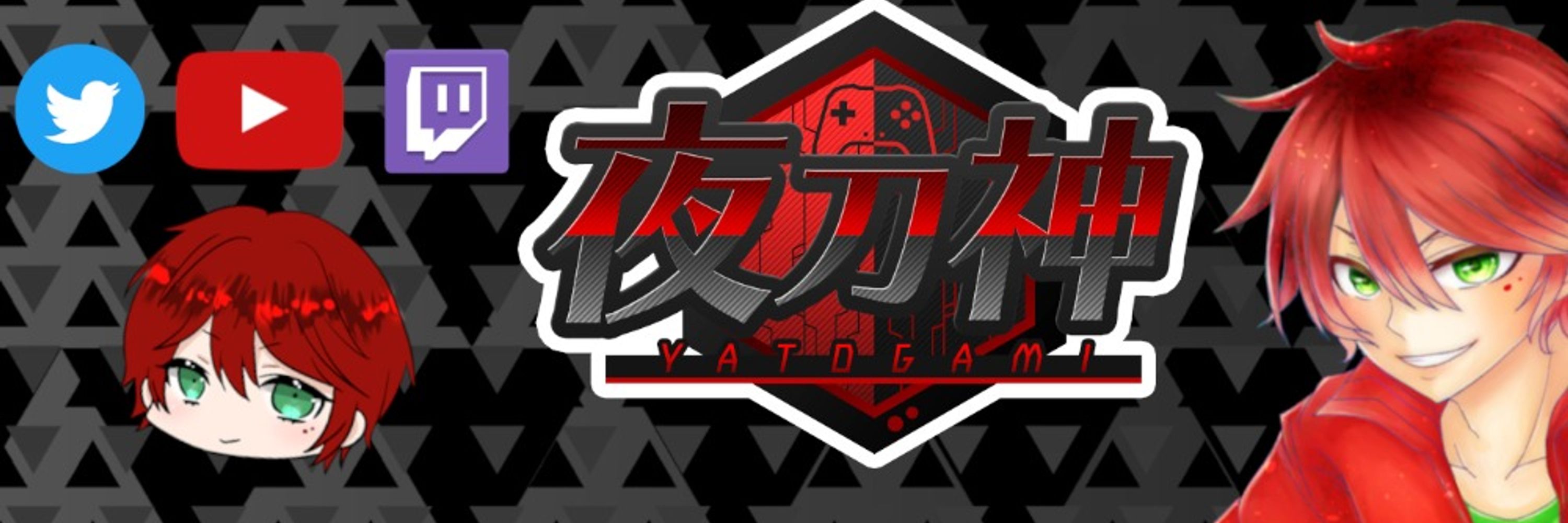夜刀神恭介🎮😈Vtuber