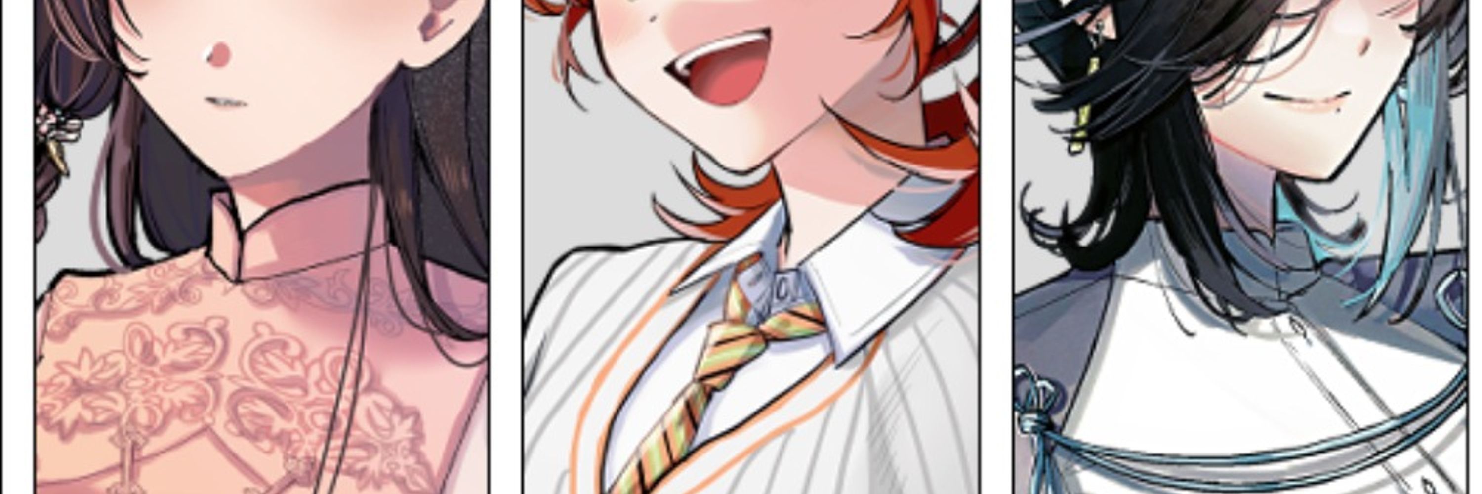 はねず