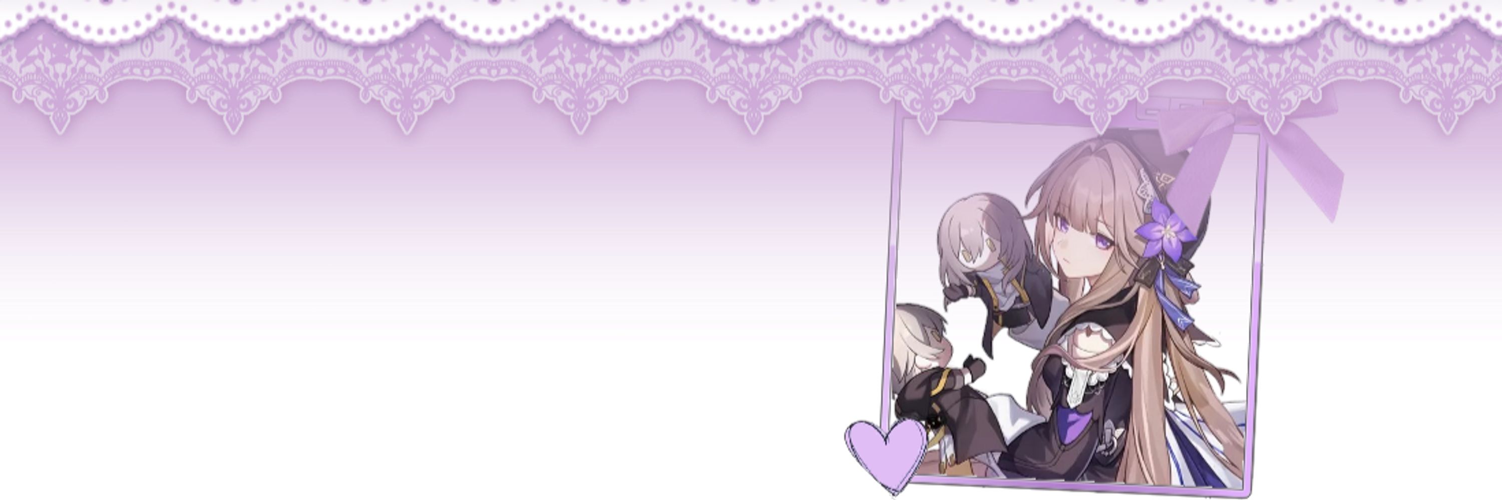 vee, wife of herta
