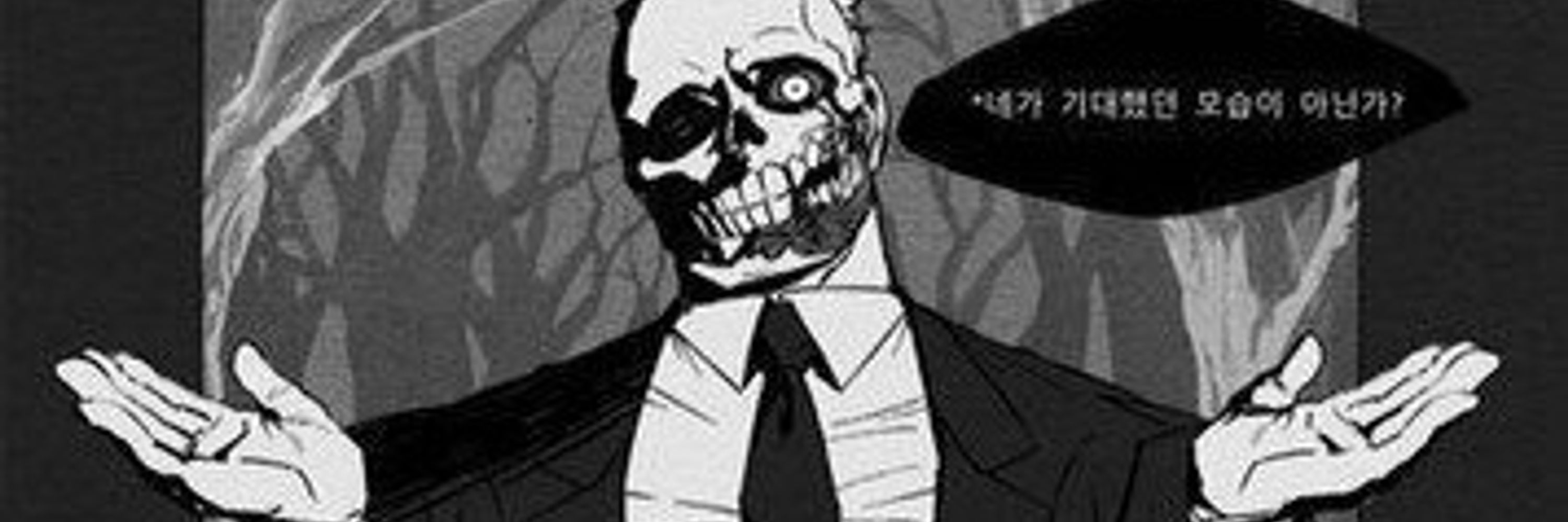 AbelGamer233