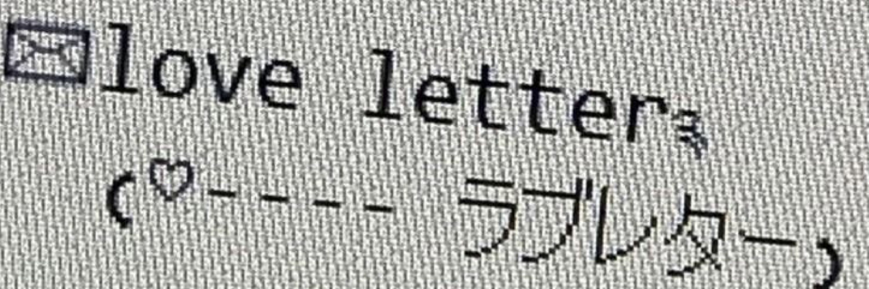김내일