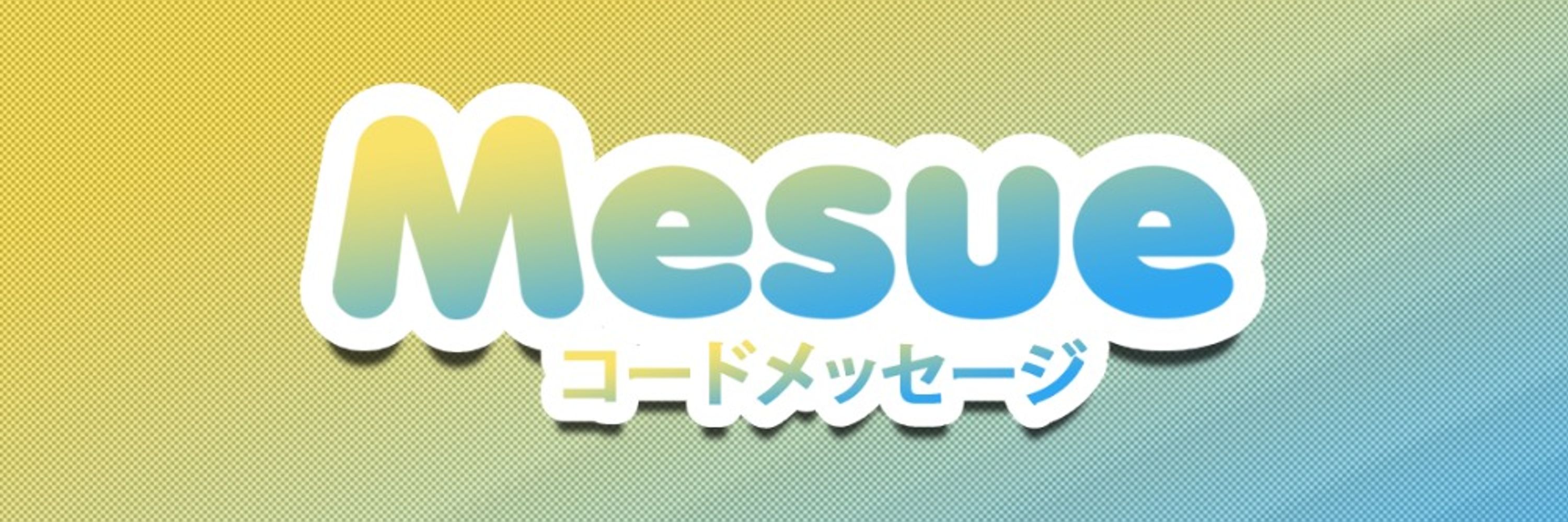Mesue