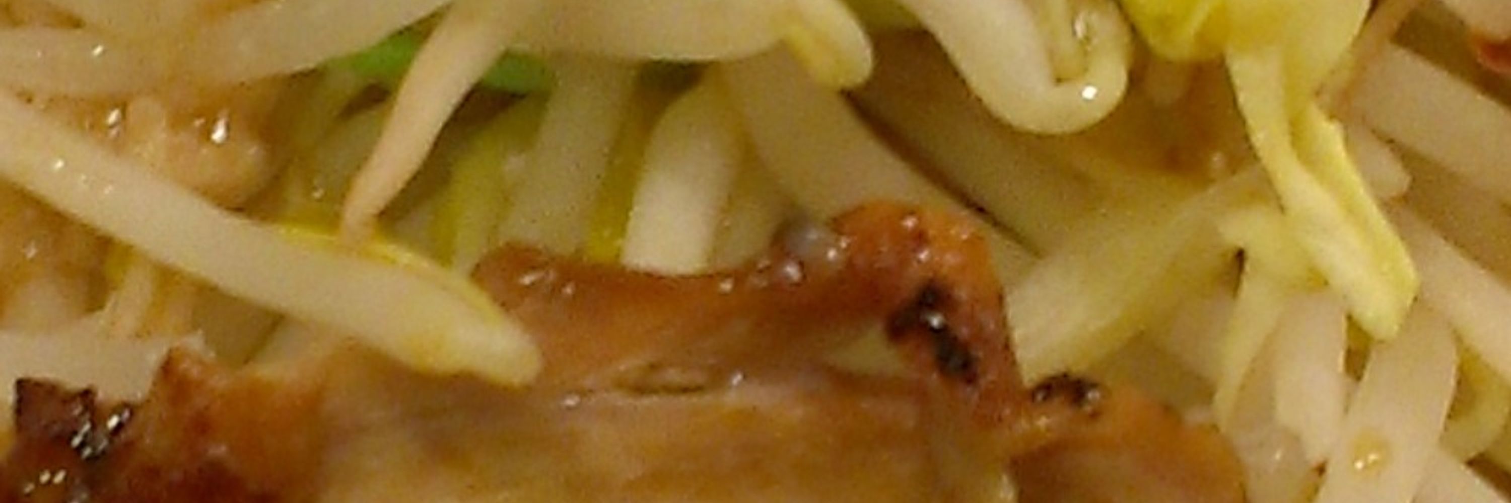 できすとりん(dextrin（てんぐ（天狗貨物