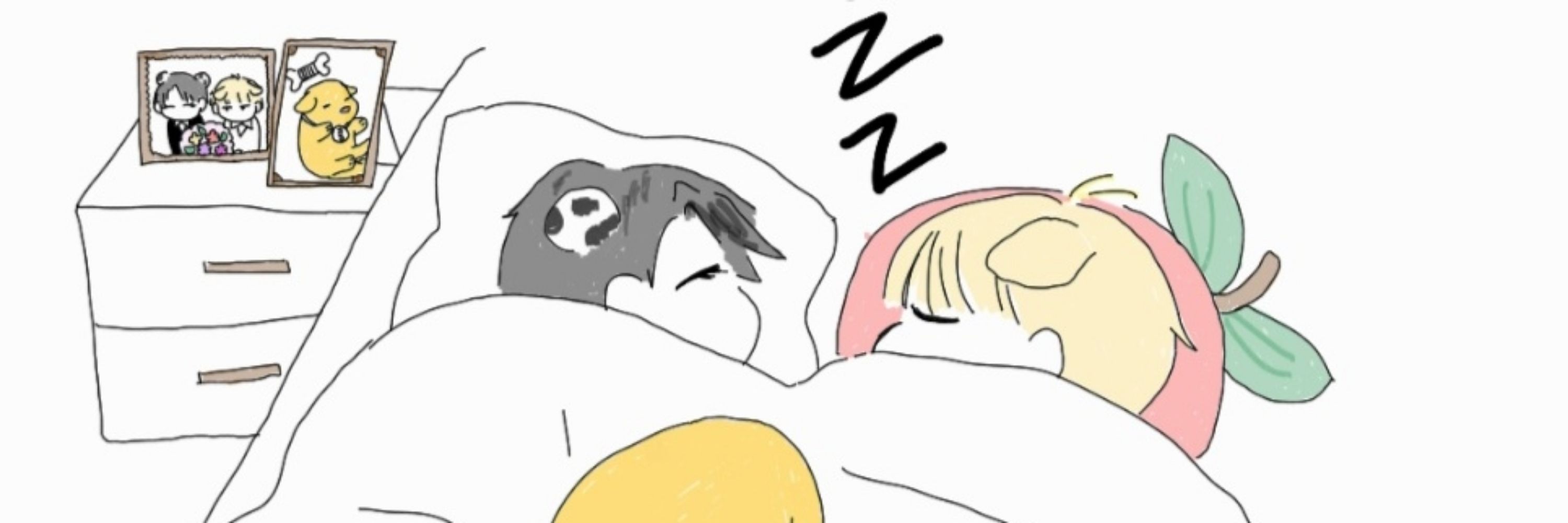콰오아