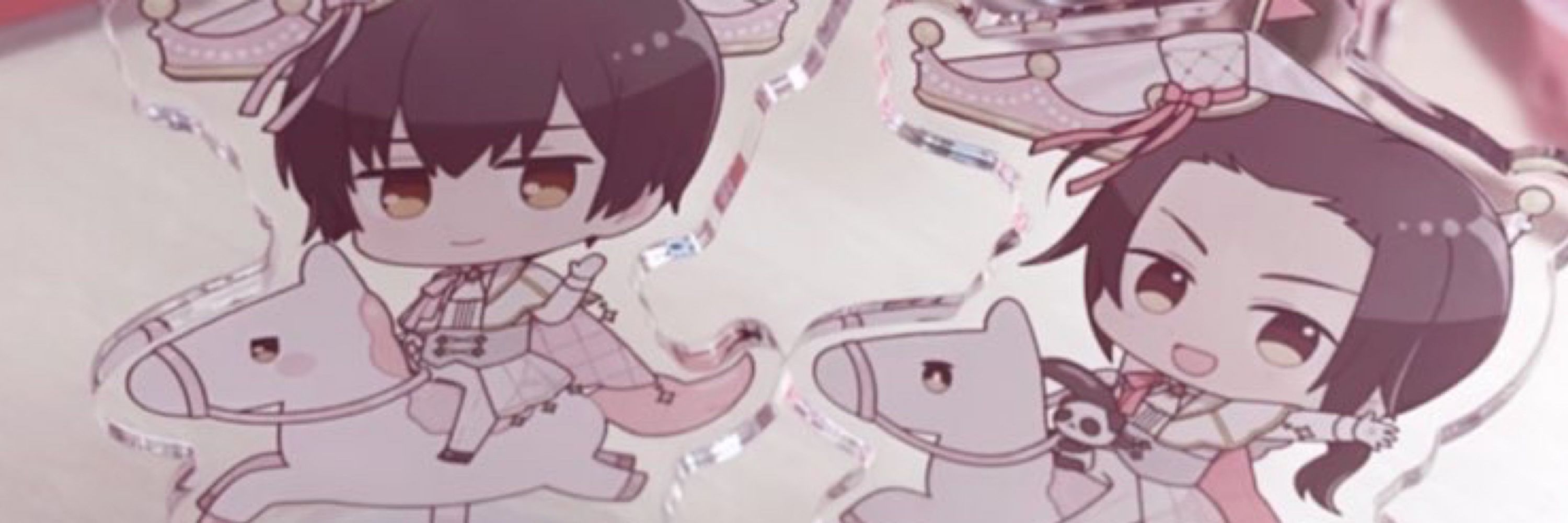せる