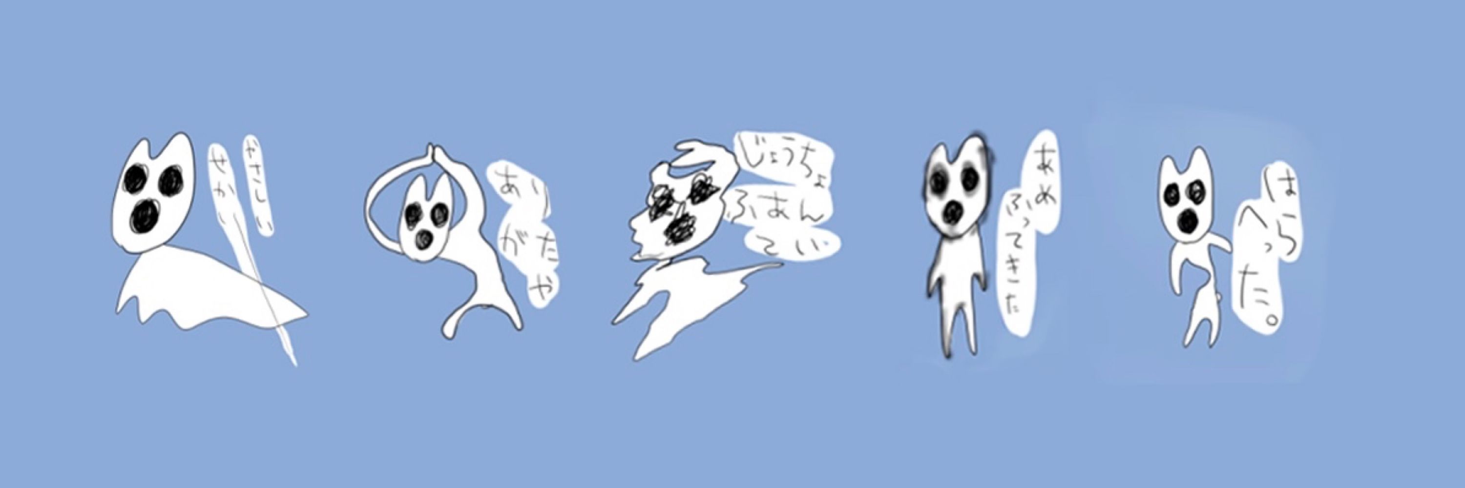 みこしば