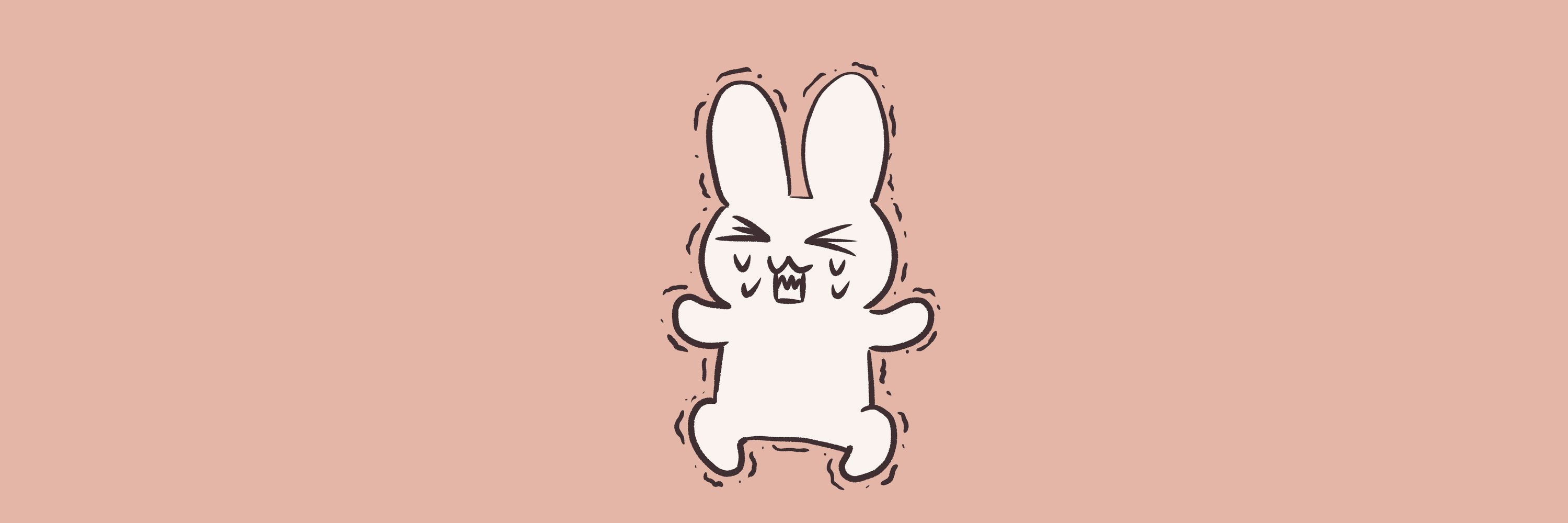 みつい