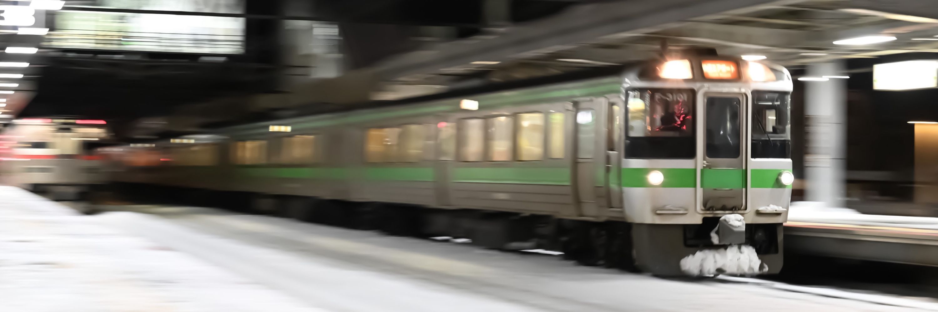 きょーや