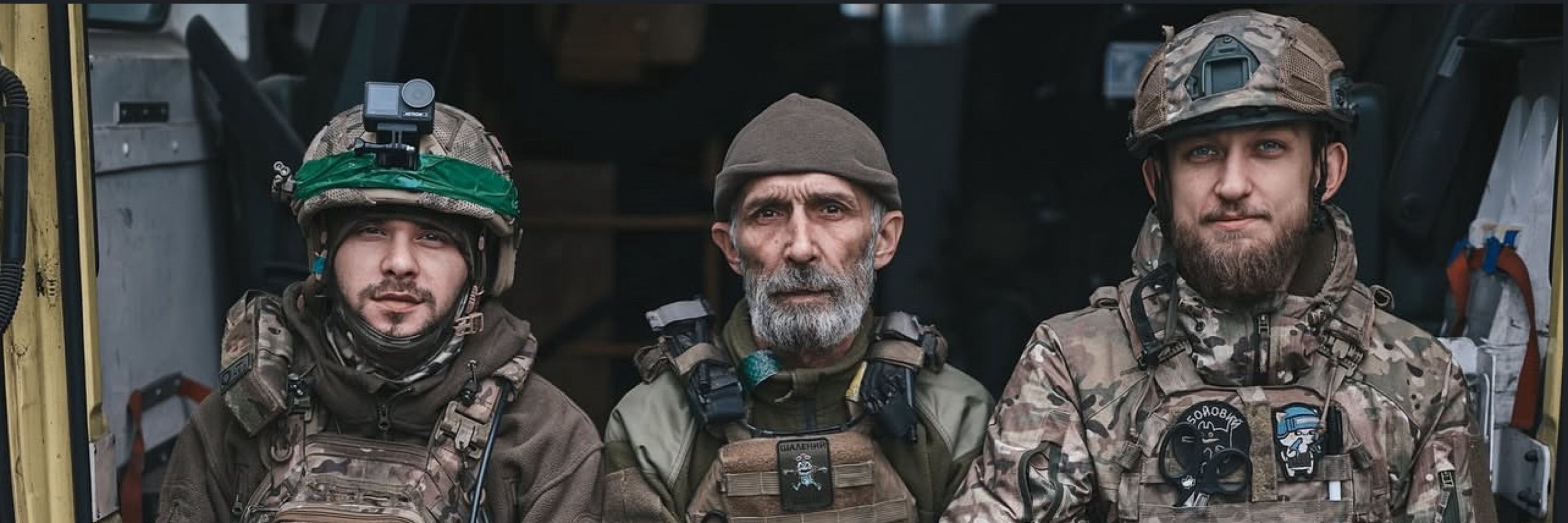 Marko Adamyk