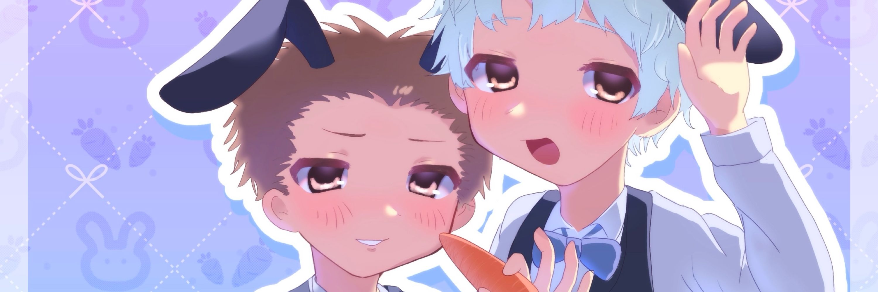 あげ