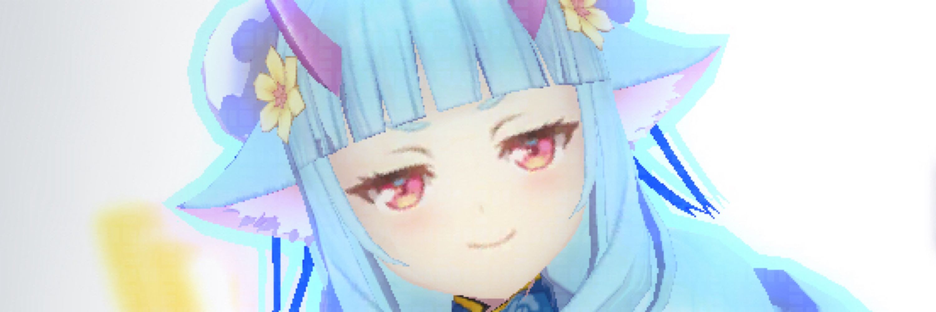 くろは